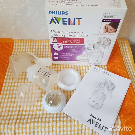 Молокоотсос avent ручной