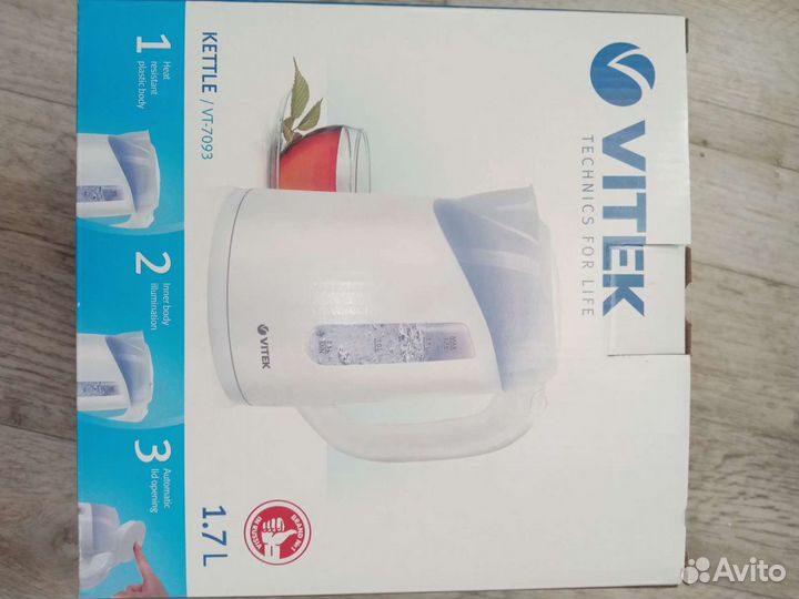 Чайник электрический