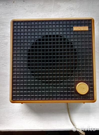 Радиоприёмник Лира -301 эпохи СССР