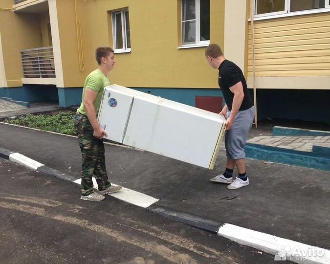 Грузчики Разнорабочие