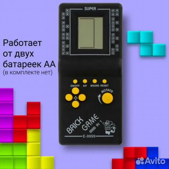Тетрис классический 9999 игр