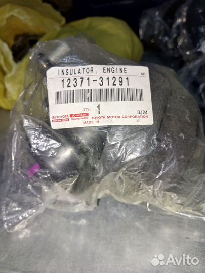 Опора двигателя 2grfse lexus RC350/300/200T (ASC10