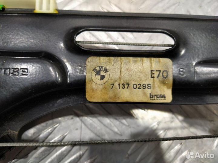 Стеклоподъемник задний левый Bmw X5 4.8I