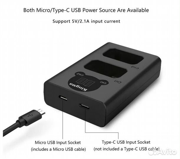 Двойное зарядное устройство для Sony NP-FW50