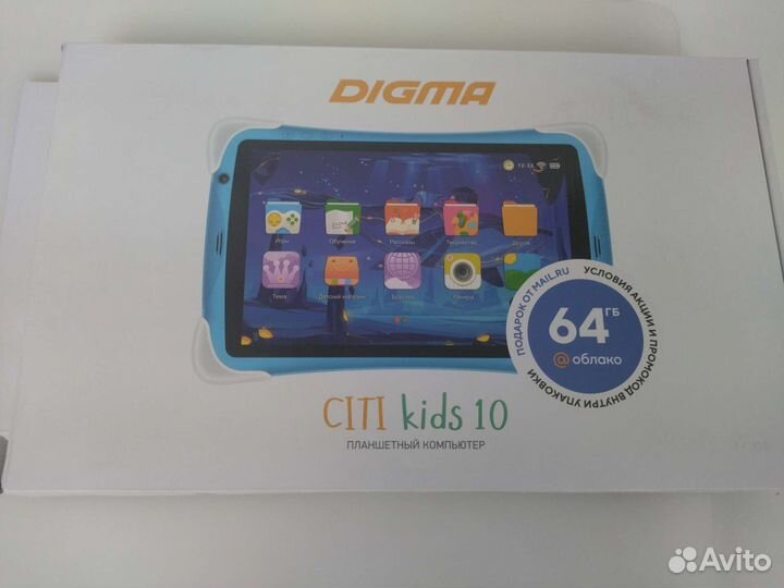 Планшетный компьютер digma citi Kids10. 32 гб