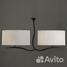 Подвесной светильник Mantra Eve 1150