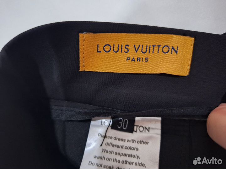 Брюки мужские