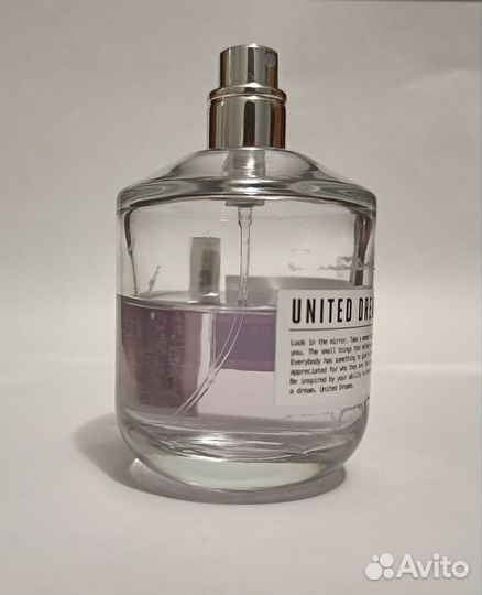 Туалетная вода (остатки)