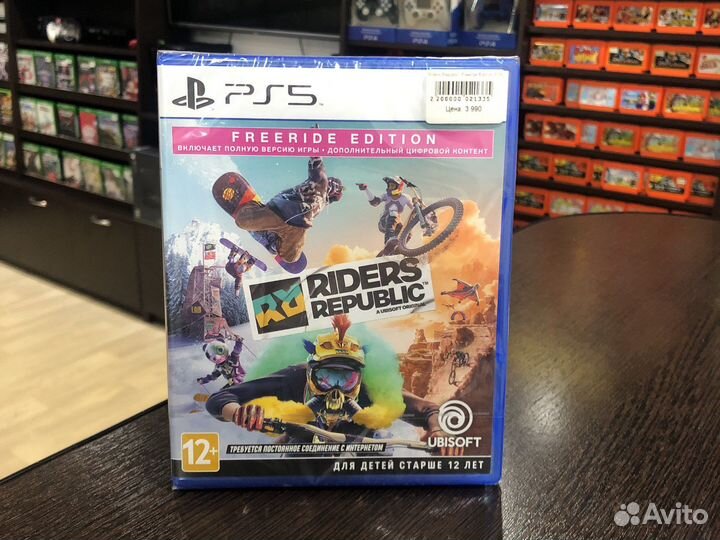 Riders Republic Freeride Edition ps 5