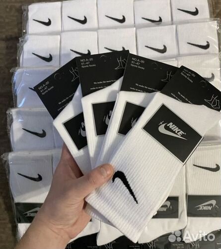 Носки nike оптом