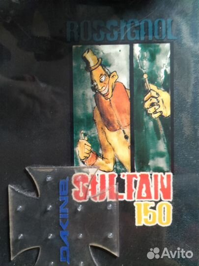 Сноуборд Rossignol. 150 см