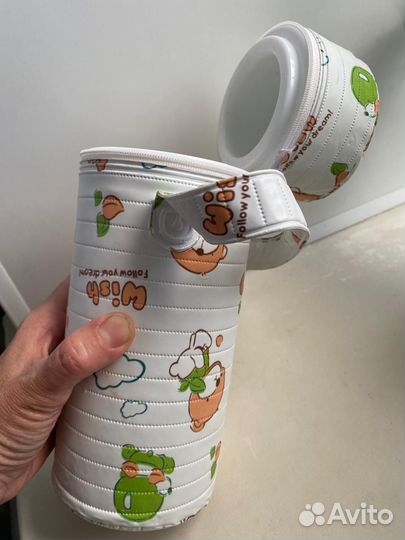 Термос для детских бутылочек