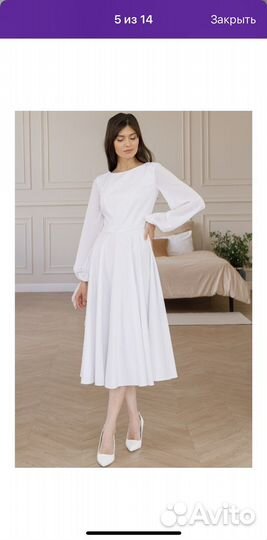 Платье белое