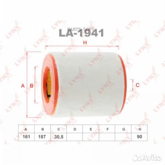 Lynxauto LA1941 Фильтр воздушный