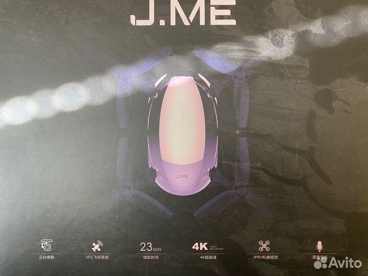 Квадрокоптер j.me