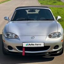 Mazda Roadster 1.6 MT, 2001, 190 000 км, с пробегом, цена 1 300 000 руб.