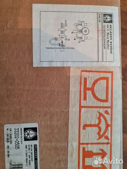 Хрустальные бра чехия