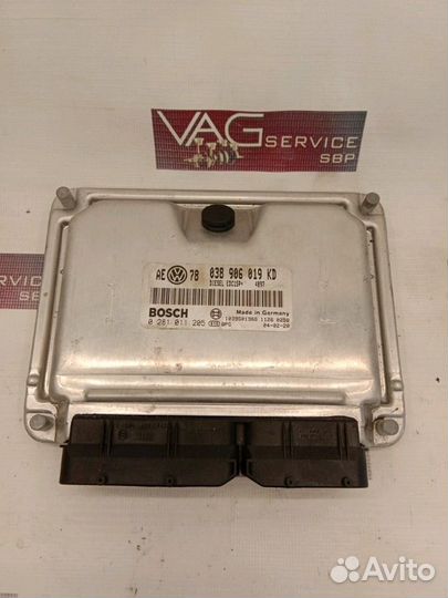 Блок управления двигателем 1.9TDi AVF 038906019KD