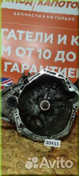 МКПП K4M TL4 1,6 Renault Scenic Megane 2 3 №334