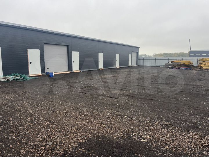 Свободного назначения