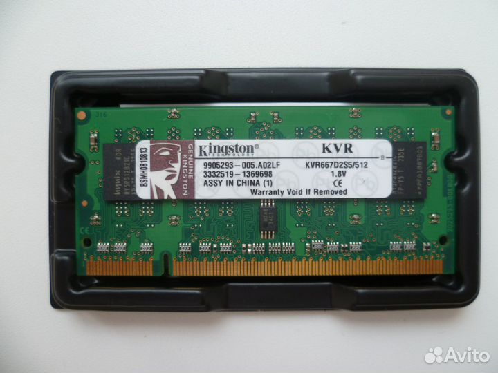 Оперативная память для ноутбука so-dimm