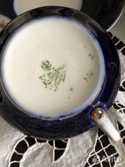 Чайный сервиз. Царская Россия.Т-во М.С. Кузнецов