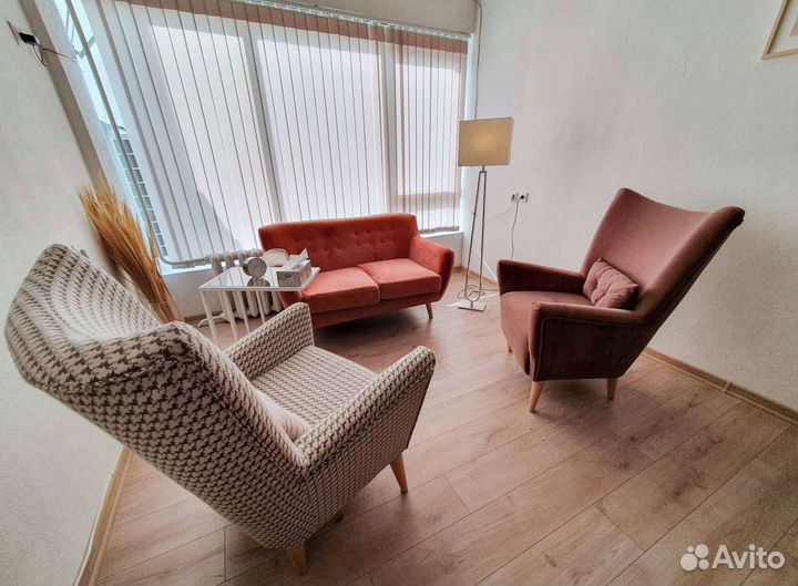 Консультация психолога