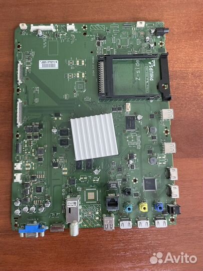 Philips Main 310431365664