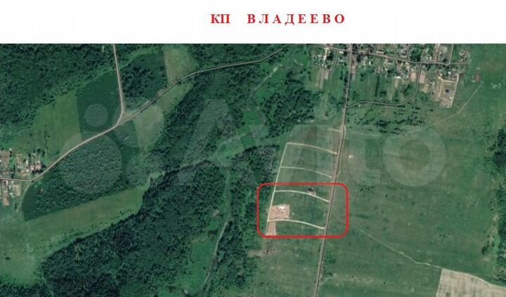 Участок 14 сот. (ИЖС)