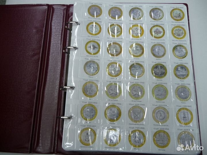 Альбом для юбилейных монет и бон РФ