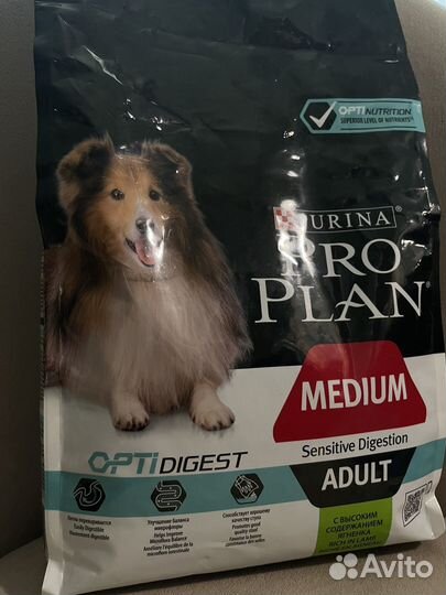 Корм для собак pro plan