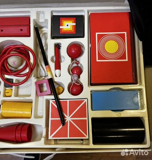 Детская Игра Волшебник СССР