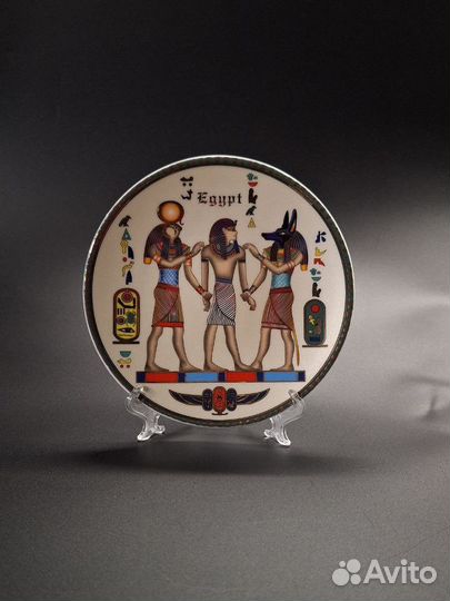 Тарелка Египет сувенирная