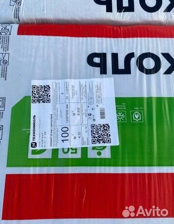 Утеплитель Технониколь роклайт Стандарт 50х600х120