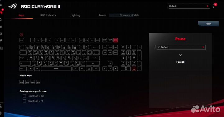 Asus ROG Claymore II Wireless Keyboard