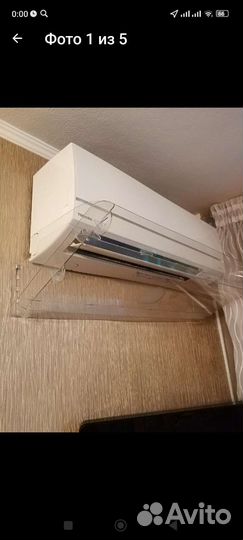 Защитный экран для кондиционера