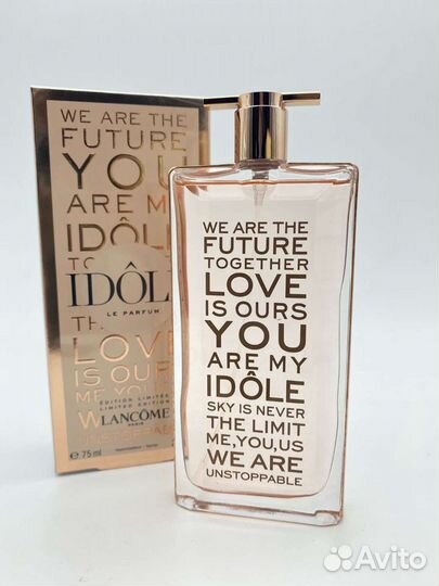 Lancom idole unstoppable