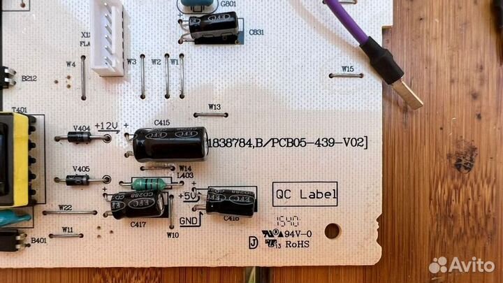 Плата 1838784,B PCB05-439-V02
