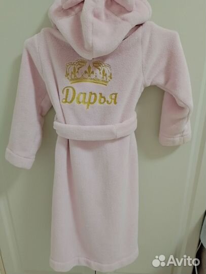 Халат банный детский