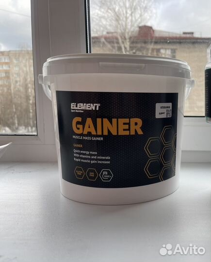 Гейнер element