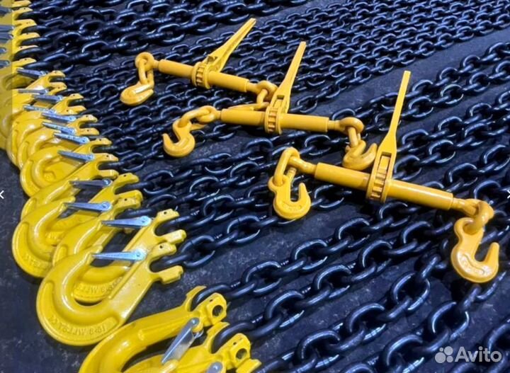 Крепежная цепь с доставкой
