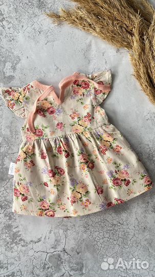 Детские вещи новые