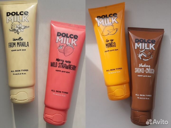 Dolce milk новая косметика