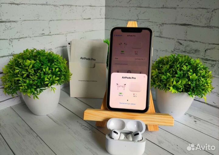 Наушники apple airpods pro 2