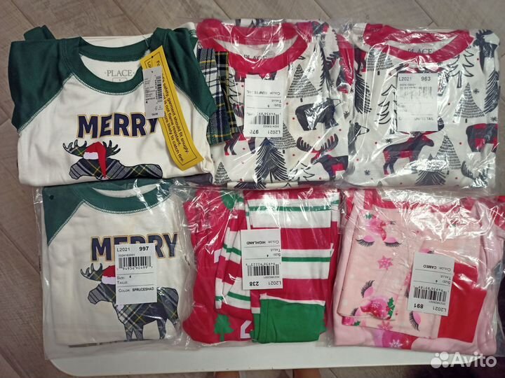 Вещи на доставку для Натальи