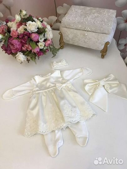 Конверт для выписки с комплектом одежды