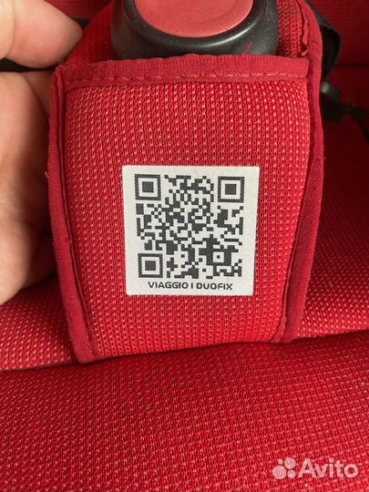 Детское автокресло от 0 до 18 кг