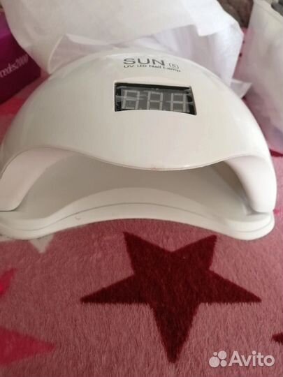 Набор для маникюра