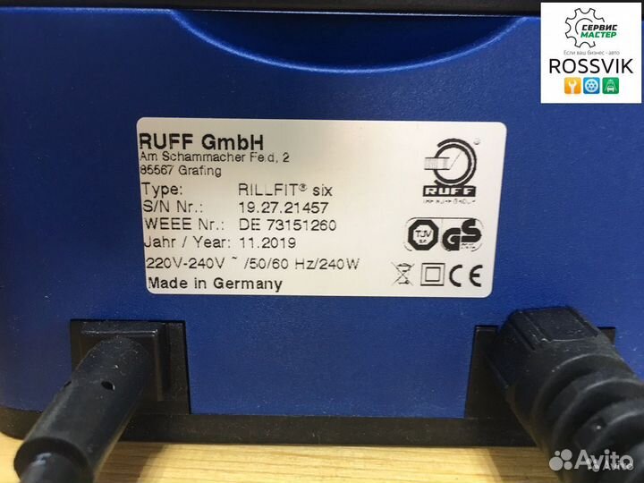 Регрувер, нарезка протектора Rillfit S146B