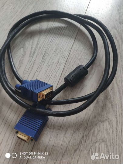 Продам кабель VGA